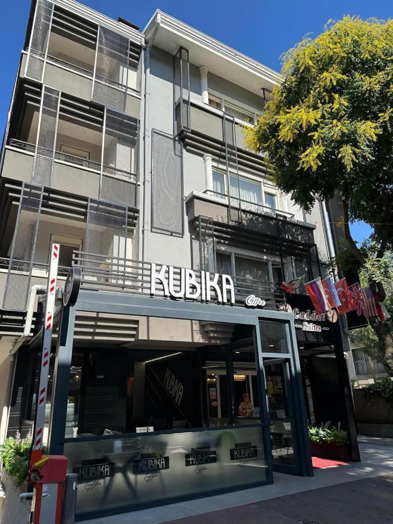 Cadde 7 Otel Анкара Экстерьер фото